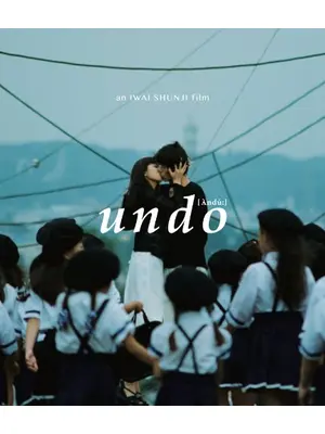 undo