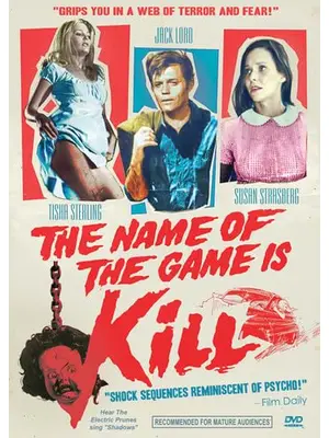The Name of the Game Is Kill!（原題）