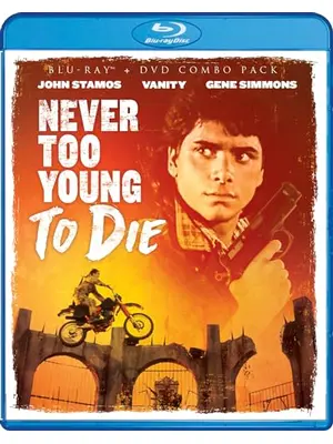 ネバー・トゥー・ヤング