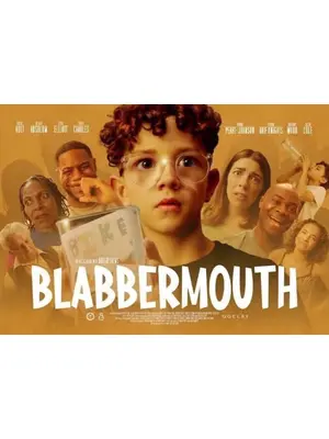 ブラバー・マウス