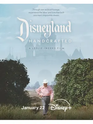 ディズニーランドを創ったクラフトマンたち