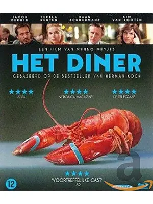 Het diner（原題）