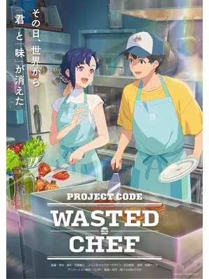 WASTED CHEF