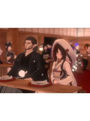 VR Japan Tours: Virtual Vows