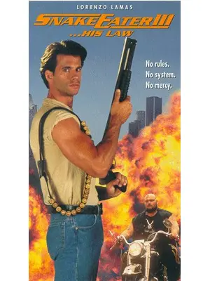 コブラ・キラー3／刺青の掟