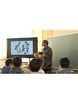 春、阿賀の岸辺にて