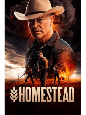 ホームステッド 〜世界が崩れる時〜