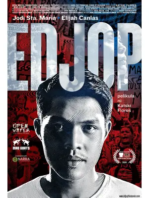 EDJOP（エジョプ）
