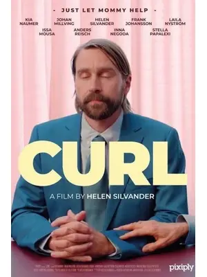 カーリング世代