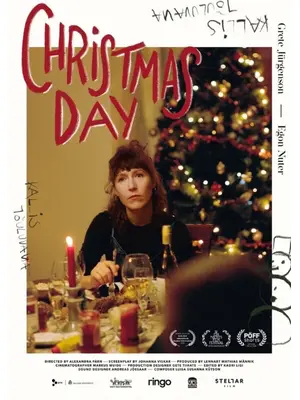 クリスマス・デイ