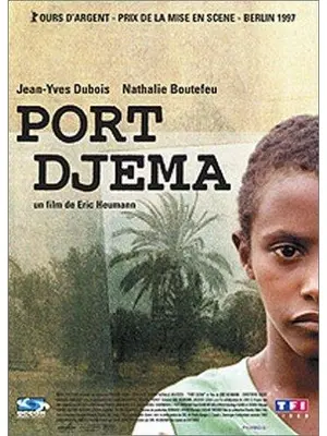 Port Djema（原題）