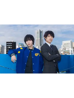 横浜ネイバーズ Season1