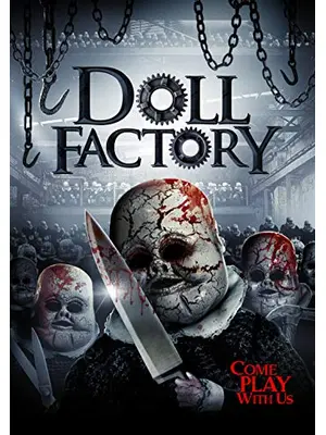 Doll Factory（原題）
