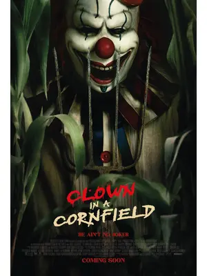 フレンドー #最狂ピエロ警報