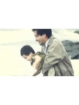 流星 デジタルリマスター版