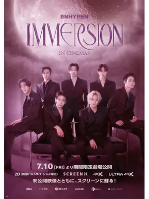 ENHYPEN IMMERSION IN CINEMAS