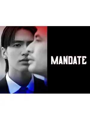MANDATE