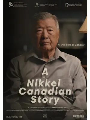 日系カナダ人物語