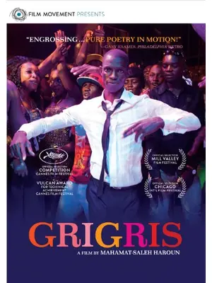 Grigris（原題）