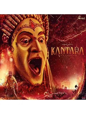 Kantara（原題）