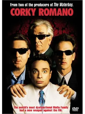 コーキー・ロマーノ FBI潜入捜査官?