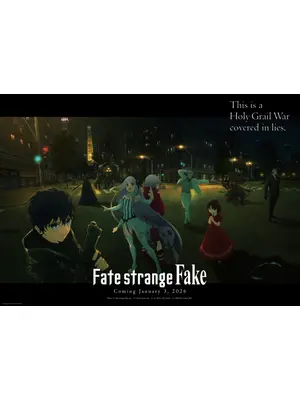 Fate/strange Fake