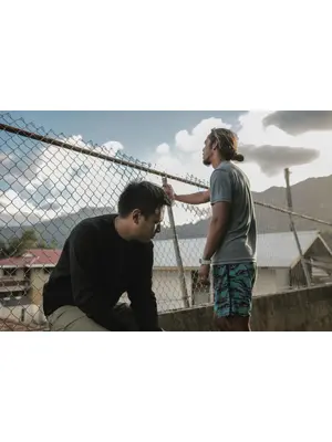 マウカ・トゥ・マカイ 山から海へ