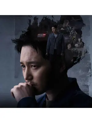 白雪姫には死を～BLACK OUT～＜拡張版＞