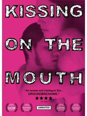 Kissing on the Mouth（原題）