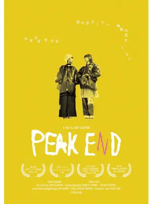 PEAK END