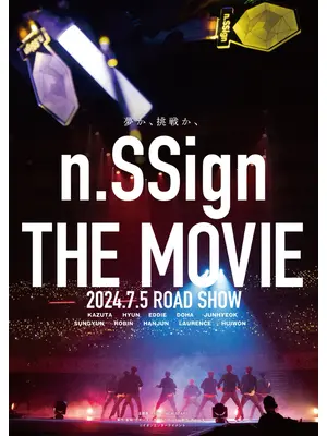 n.SSign THE MOVIE