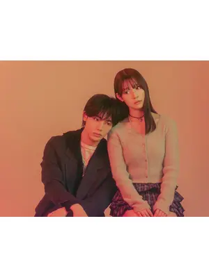 救い、巣喰われ