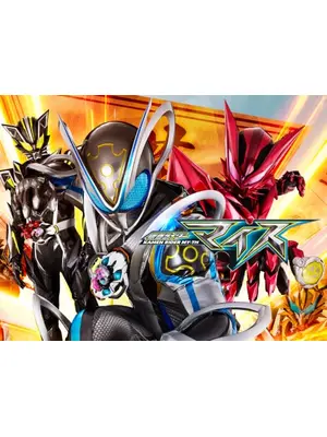 仮面ライダーマイス