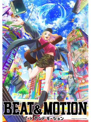 BEAT＆MOTION