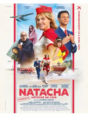 ナターシャ 盗まれたモナ・リザを取り戻せ