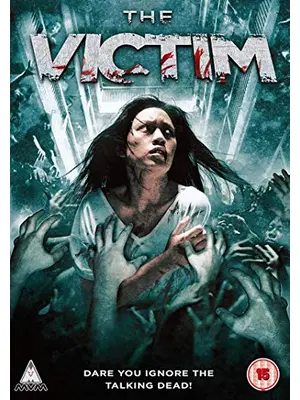 The Victim（英題）