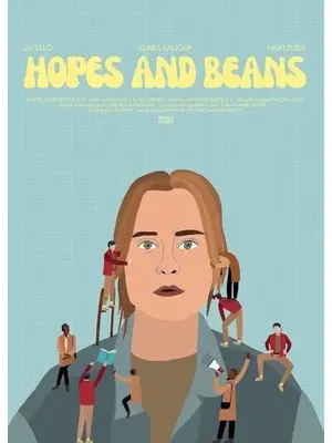 ホープス・アンド・ビーンズ