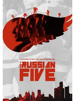 The Russian Five（原題）