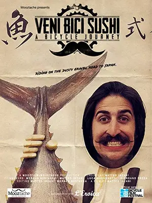 Veni Bici Sushi（原題）