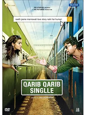 Qarib Qarib Singlle（原題）
