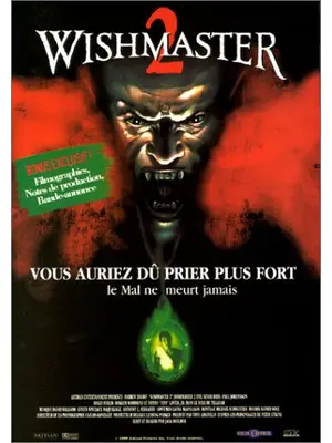 WISHMASTER スーペリア