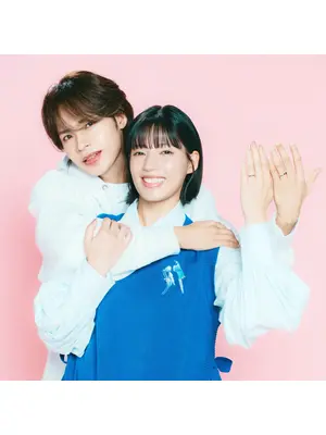 聖ラブサバイバーズ