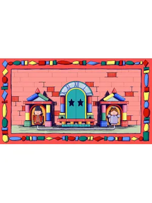 ホワイト・カルーセル