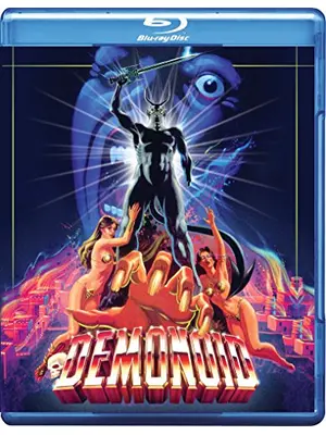 手首切断！悪魔のゾンビノイド