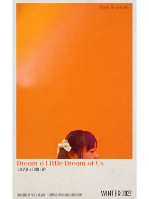 Dream a Little Dream of Us