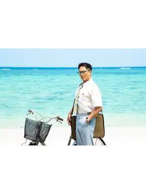 おいしい給食 season4