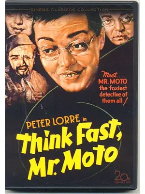 ミスター・モト 才気煥発！