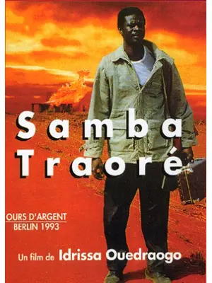 Samba Traoré（原題）