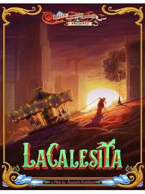 幸せを運ぶカルーセル