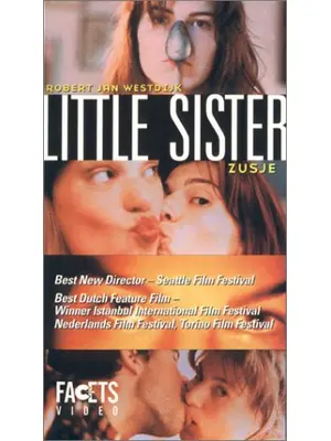 リトル・シスター